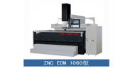 CNC1060电火花成型机