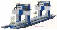 高精度超重型数控龙门移动式镗铣床